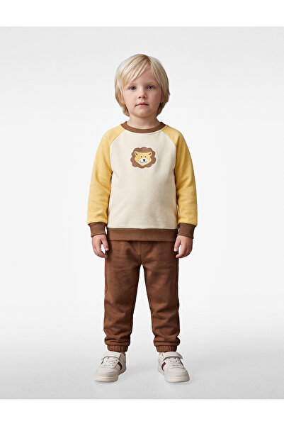 Koton Color Blocked Lion Print Hooded Sweatshirt and Sweatpants Set