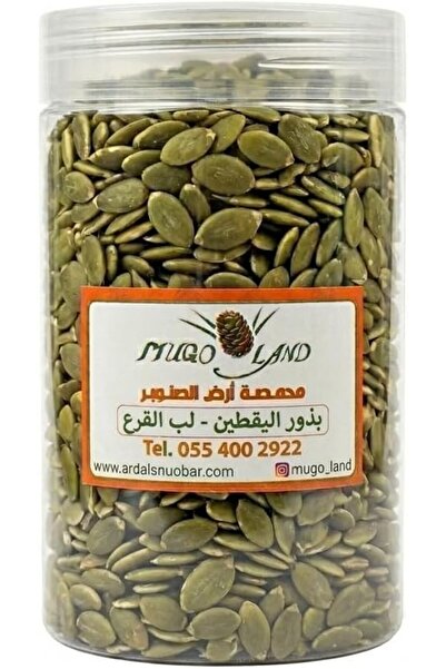 MUGO LAND Pumpkin Seeds 1000 grams
