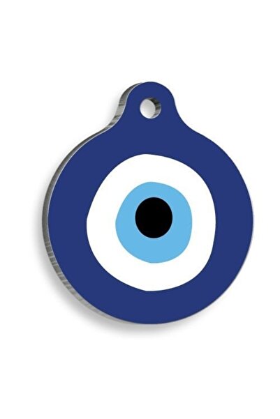 Pet Tag Art Qr-Nzrdrmv-M