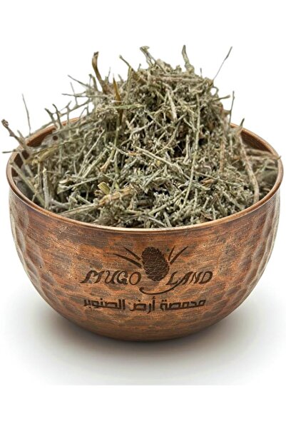 MUGO LAND Wormwood 250 grams