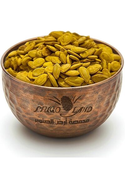 MUGO LAND بذور مصرية محمصة ومملحة 1 كجم
