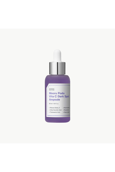 SUNGBOON EDITOR Meoru Podo Vita C Αμπούλα για Μαύρες Κηλίδες 30ml - Λευκαντικ...