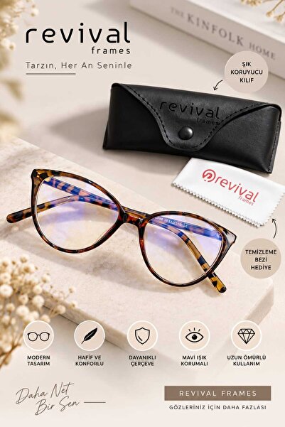 Revival Frames Women's Blue Light Protection Glasses – Brown Patterned Frame, Protective Case, and Cleaning Cloth