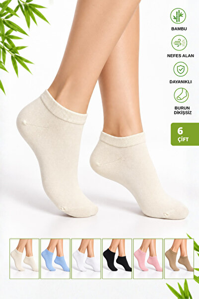 CLEWEAR Bambu Kadın Patik Asorti Çok Renkli Çorap Dikişsiz 6'lı Paket