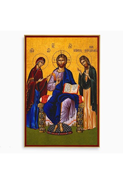 Luxcanva Tablou Canvas Icoana Religioasa Hristos Imparatul 50x70 cm cu Rama A...