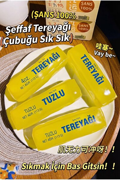 vattara Butter Vazelin Dolgulu Şeffaf Squishy Yeni Seri Sukuşi Şeffaf Tereyağı Stres Oyuncağı 1 Adet Gönderilecektir