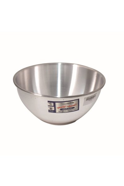 Generic Round Aluminum Bowl 22 cm EEF156