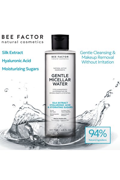 BEE FACTOR natural cosmetics Bee Factor Gentle Micellar Water 200ml