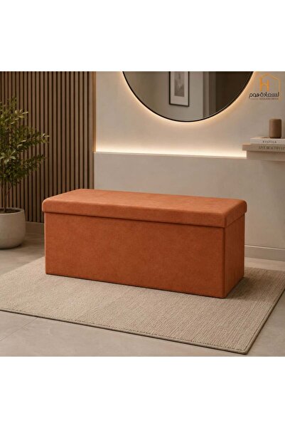 Al Saada Home صندوق سجاد وتخزين قابل للطي