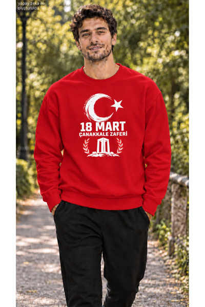 caddekombin Men's Canakkale Martyrs Memorial and Moon Star Printed Crew Neck ...