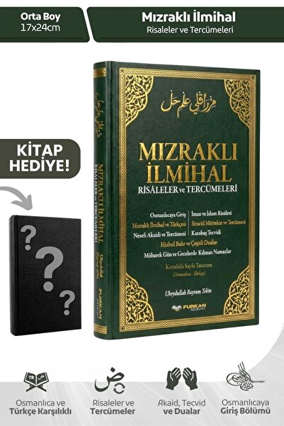 Furkan Neşriyat Mızraklı İlmihal Risaleler ve Tercümeleri - Yeşil (Kitap Hedi...