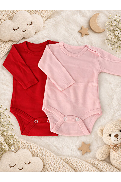 Bulut Anne ve Çocuk Long-Sleeved Snap Fastener Bodysuit 100% Cotton 2-Pack Co...