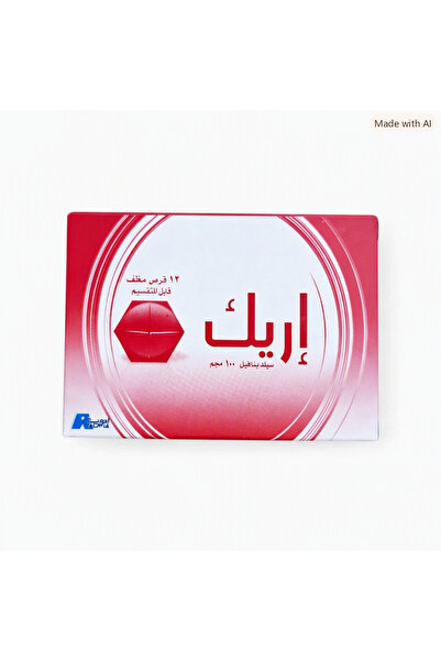 Genrice Original Eric Pills Dietary Supplement