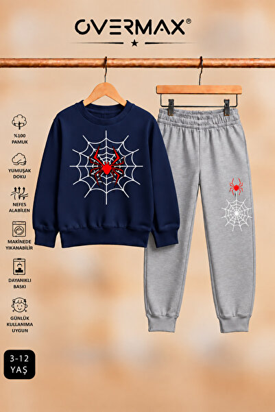 OVERMAX Set hanorac fără glugă și pantaloni de trening cu imprimeu Spider Web...