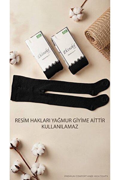 Yağmur Giyim إكينوكس كوتون 100% قطن 3 قطع جوارب أطفال سوداء 0-14 سنة أسود