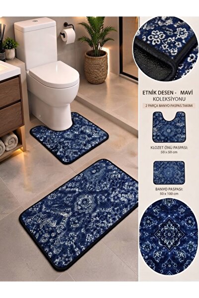 KoalaOtoTekstil Etnik desen banyo paspası