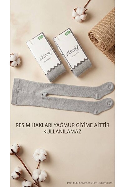 Yağmur Giyim Ekinoks Koton %100 Pamuk 3 adet Gri Kilotlu Çocuk Çorabı 0-14 Ya...