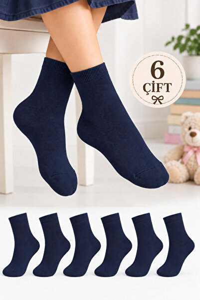 Genel Markalar Caglar Socks Çocuk Pamuklu Soket Çorap-Okul ve Günlük Kullanım