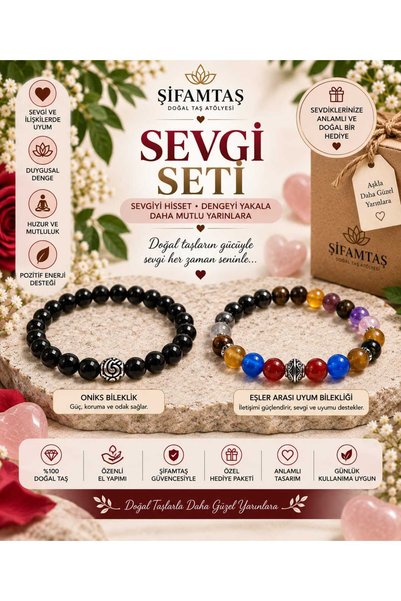ŞİFAMTAŞ مجموعة الحب - 2 (سوار التوافق بين الزوجين والأونيكس)