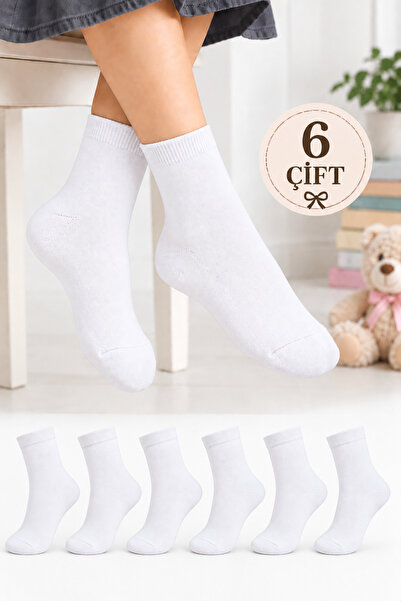 Genel Markalar Caglar Socks Çocuk Pamuklu Soket Çorap-Okul ve Günlük Kullanım