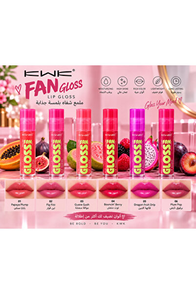 KWK Fan Gloss Lip Gloss with a Shiny and Attractive Finish, Giving Lips a Plu...