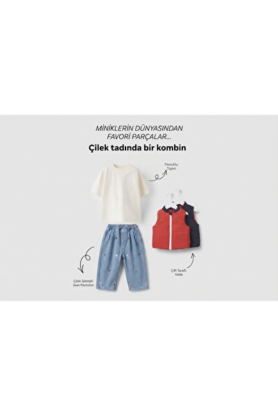 3’lü Unisex Çocuk Takım | Oversize Ekru Tişört + Çift Taraflı Mavi Kırmızı Yelek + Çilek Desenli Balon Jean