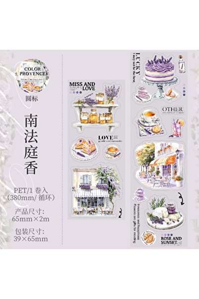 İthal H5-2M Color Provence Pet Tape Self-Cutting