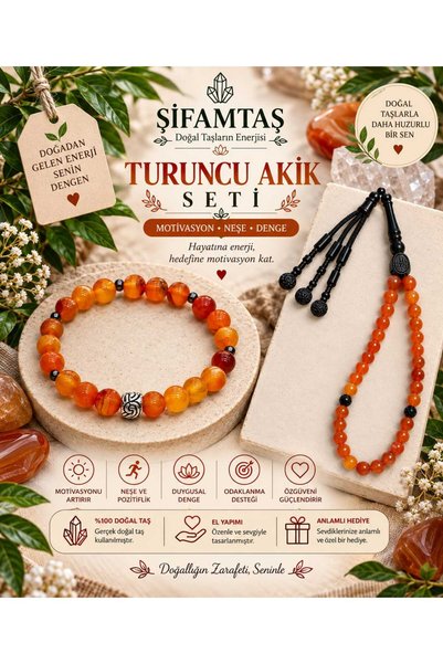 ŞİFAMTAŞ طقم حجر العقيق البرتقالي الطبيعي (سوار وسبحة)