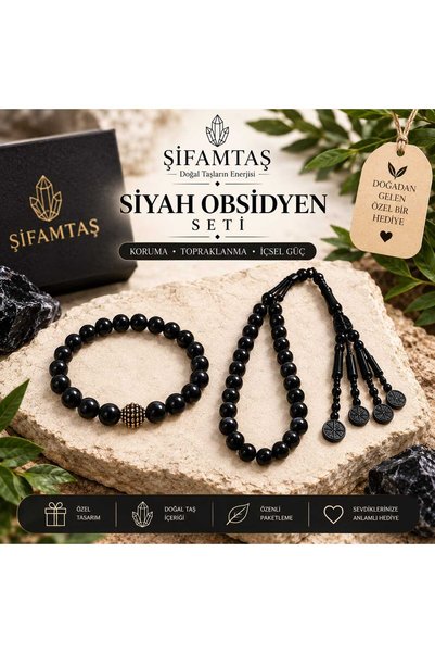 ŞİFAMTAŞ طقم حجر السبج الأسود الطبيعي (سوار وسبحة)