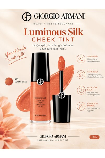 Giorgio Armani تينت خدود حريري مضيء 42S Sunlit Sienna يدمج مع البشرة ويضيقها،...
