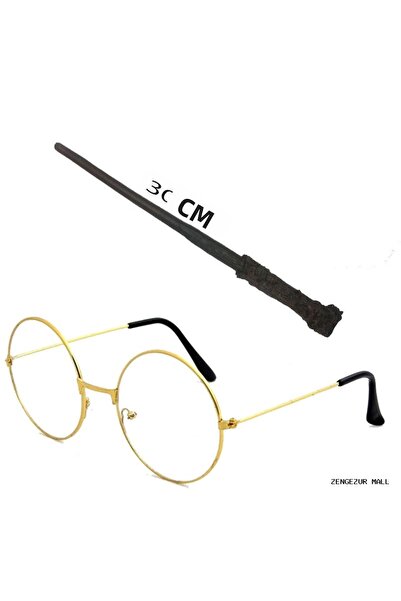 ZERO LAND Zngzrmll Harry Potter Wand 30 cm and Metal Harry (123844) Potter Gl...
