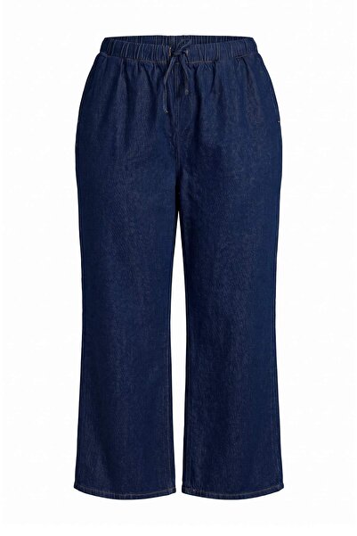 Trendyol Curve Koyu Mavi DÖKÜMLÜ Beli Lastikli Yüksek Bel Wide Leg Jeans TBBA...