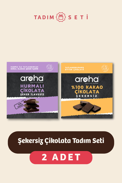 AROHA Şekersiz Çikolata 2'li Tadım Seti (Hurmalı & %100 Kakaolu)