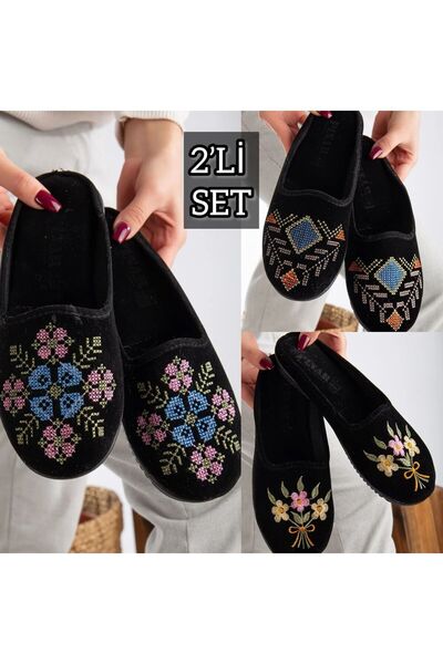 Slipcat Pack of 2 - Closed Front Slippers and Home Slippers Dowry Bundle Set