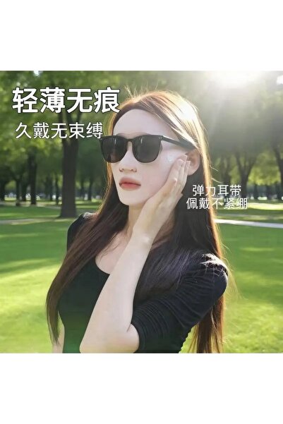 Choice1 pink Summer Full Face Sunscreen Mask for Women, Breathable and UV Res...