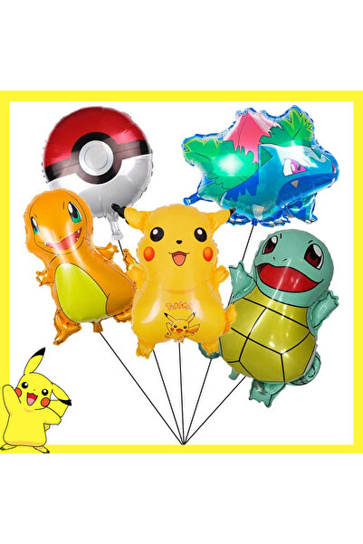 Choice11 Balloon B 5Pcs Pokemon Birthday Party Decoration Pikachu Disposable ...
