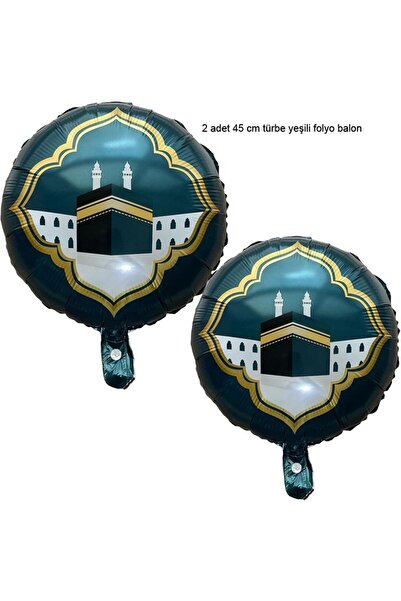 partidolu Kabe Resimli Türbe Yeşili Renk 45 cm Folyo Balon 2 Adet Ramazan