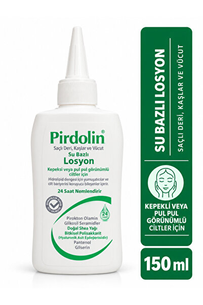 Dermadolin بيردولين لوشن مائي خالي من العطور 150 مل |   علاج مرطب مضاد للتقشر