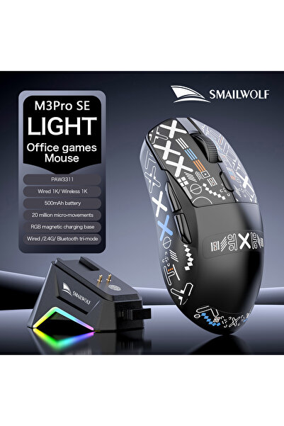 Choice ماوس الألعاب اللاسلكي الجديد SMAILWOLF M3pro SE 2026 باللون الأسود، بت...