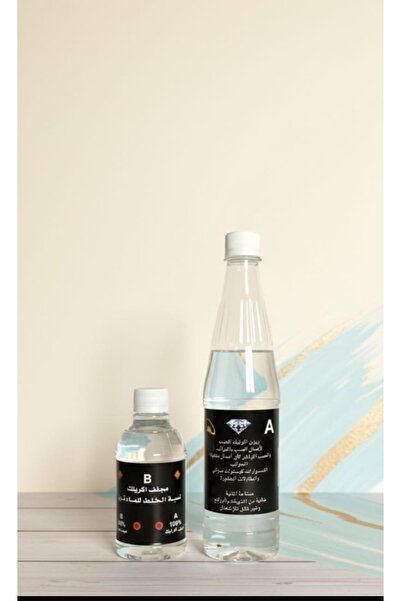 OEMS Rezen Acrylic 1 kg