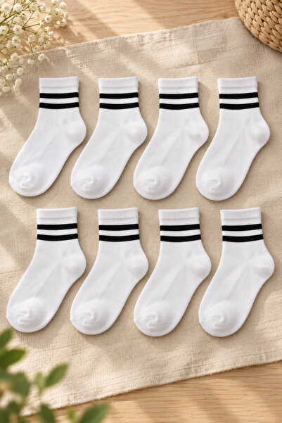 Ollero 8 Pairs Seamless Children's Half Socks College Socks White