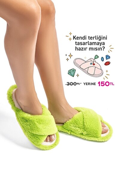Twigy Cross Plush Women's House Slippers Green 36/41