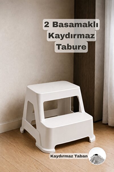 Funny Life 2 Basamaklı Merdiven Tabure - Kaydırmaz Tabanlı Çok Amaçlı Basamak...