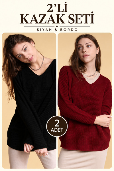 Devinka Ženski paket od 2 komada, povoljna cena Oversize kroj široki pleteni ...