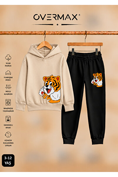 OVERMAX Baby Tiger Printed Children's Hooded Sweatshirt Set – Ages 3-12