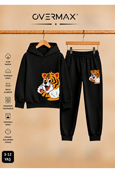 OVERMAX Baby Tiger Printed Children's Hooded Sweatshirt Set – Ages 3-12