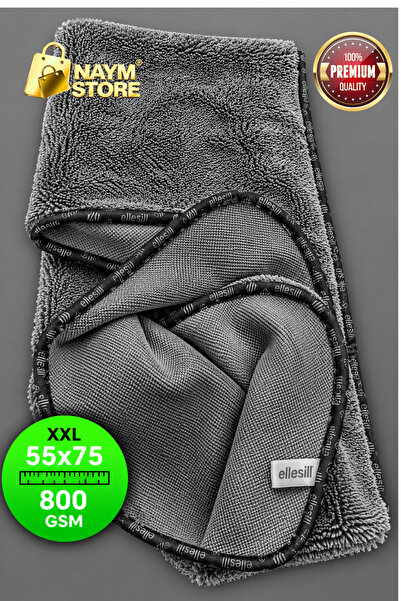Naym Store Εισαγόμενο ύφασμα Tank 75x55εκ. 800gsm (1 ΤΕΜΑΧΙΟ ΓΚΡΙ ΧΡΩΜΑ)