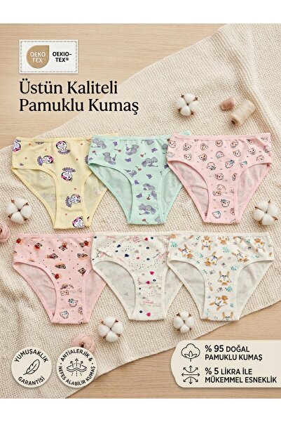 ERDEM KIDS Devojčice, šarene, šarene, pamučne, lycra, fleksibilne, 6-dijelne ...