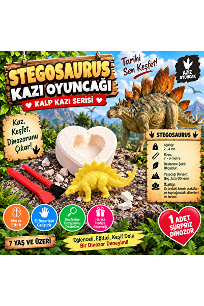 AZİZ OYUNCAK 🌿 💛   Stegosaurus Dinosaur Heart Excavation Toy – Archaeologic...