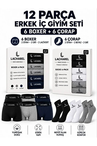 Wear Up Men's 12-Piece Underwear Set Cotton 6 Boxers 6 Socks Multi-Pack - Bla...